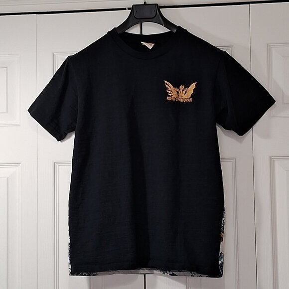 Godzilla King Guidorah T-shirt navy blue - Picture 2 of 11